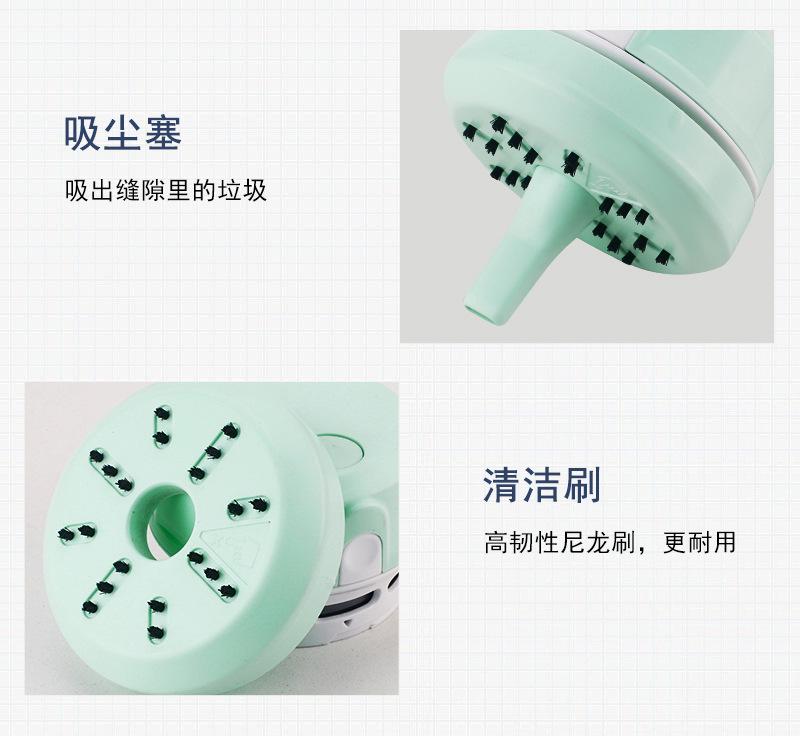 Product Introduction of Cross-Border Hot Mini Desktop Vacuum Cleaner Office Desk Cleaner Student Supplies Eraser Shavings Keyboard Sofa Handheld Vacuum Cleaner 24