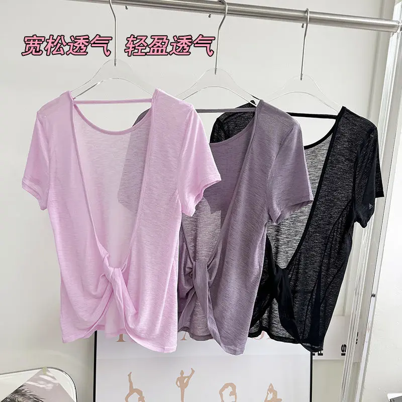 Áo Thun Tập Luyện Luyện, ngắn Tay, Dành Cho Nữ, Lưng Xuyên Thấu, Áo Tập Yoga ngắn Tay, Lưới Thoáng Khí, Thích Hợp Để Chạy Bộ Buổi Sáng, Che Nắng, Áo Tập Thể Dục Thắt Nút