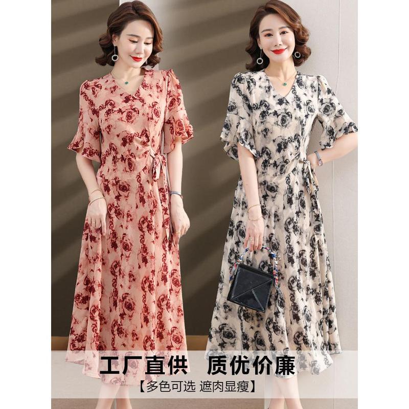 Quần Áo Mùa Hè Cho Mẹ TRUNG NIÊN, Váy Thời Trang Cho Phụ Nữ TRUNG NIÊN Và Cao Tuổi, Thanh Lịch, Váy ngắn Tay Áo Quý Phái Yang Pai, Hàng Mới Về, Năm 2025 2