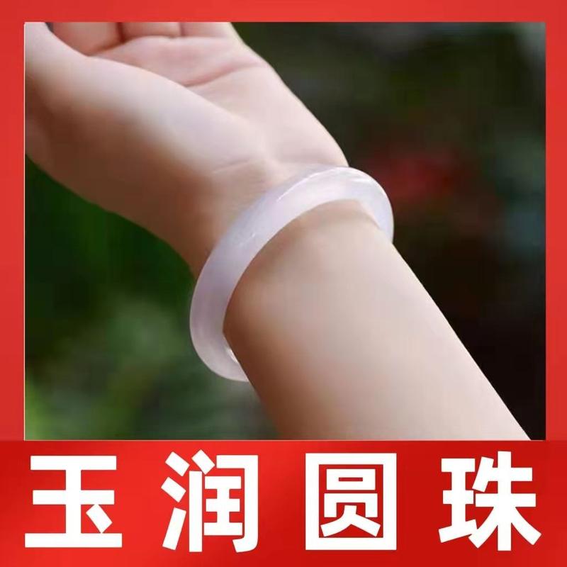 Vòng Tay Chalcedony Trắng Băng, Thời Trang Tự Nhiên, Dành Cho Phụ Nữ Và Trẻ Em Gái, Vòng Tay Leng Keng Mã Não Đông Lạnh Vải, Vòng Tay Ngọc Bích, Thích Hợp Cho Giới Trẻ 4