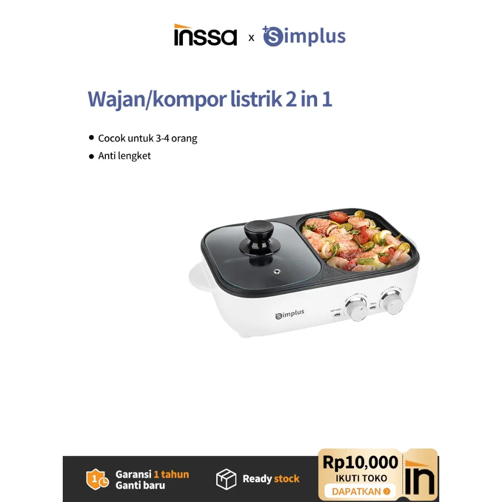 【INSSA x Simplus】Panci Wajan Listrik 2in1 Serbaguna BBQ Pan Shabu-Shabu ...