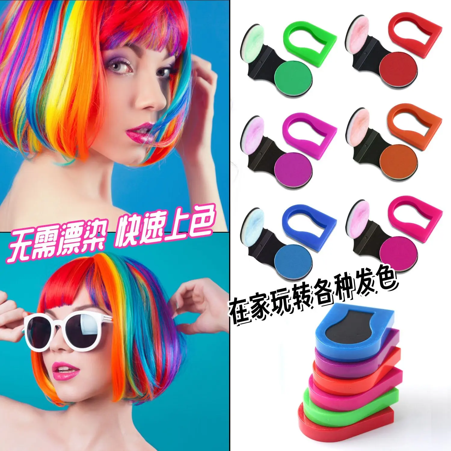 Fast Coloring Does Not Hurt Hair New Disposable Hair Dyeing Granny Grey Color Hair Powder Change Hair Color as You like hair  dye
