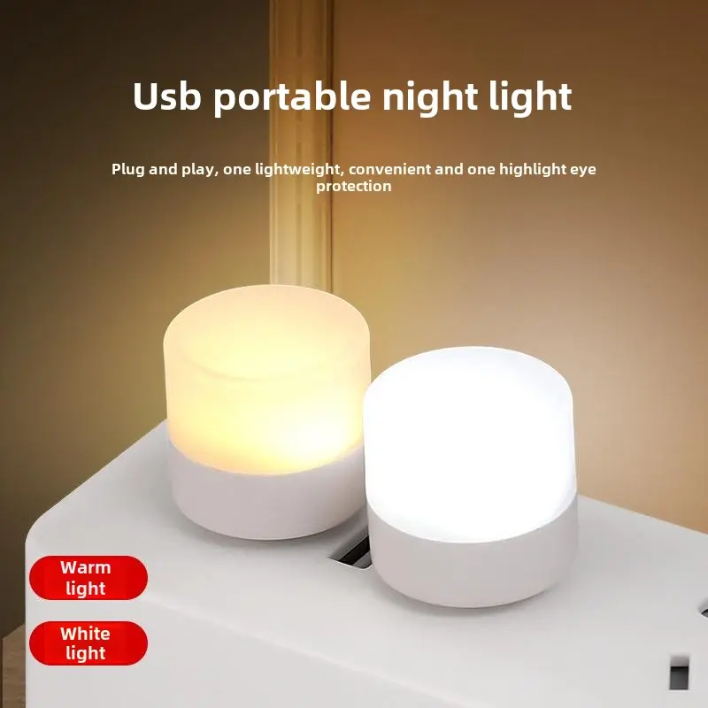 Đèn Ngủ Mini, Cầm Tay, Đèn LED, Chạy Bằng USB, Đèn Bảo Vệ Mắt