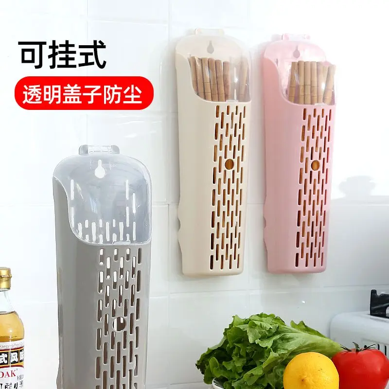 Giá Để Đũa, Gia Dụng, Nhà Bếp, Treo Tường, Giá Để Hộp Đũa Bằng Nhựa, Có Nắp, Thoát Nước, Đục Lỗ, Thích Hợp Để Đựng Đũa Kitchen khay  đựng  đồ  đa  năng khay  đựng  đồ  rửa  bát kệ  để  giày  dép  bằng  sắt kệ  inox  304  nhà  bếp