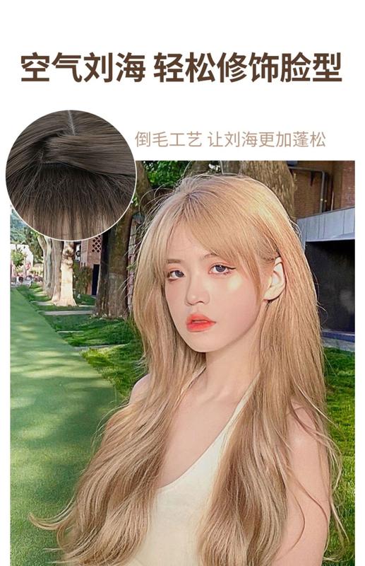 Product Introduction of Wig Women's Long Hair Summer Long Curly Natural Breathable Mesh Red Anchor Women's Team Same Style Golden Wig Full-Head Wig 5