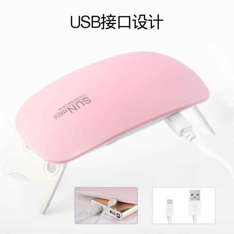 Product Introduction of Folding Hot Lamp Mini Phototherapy Machine Mini Nail Lamp Easy to Carry Nail Art Nail Polish Polish Nail Care Cutics Manicure Cosmetic 6