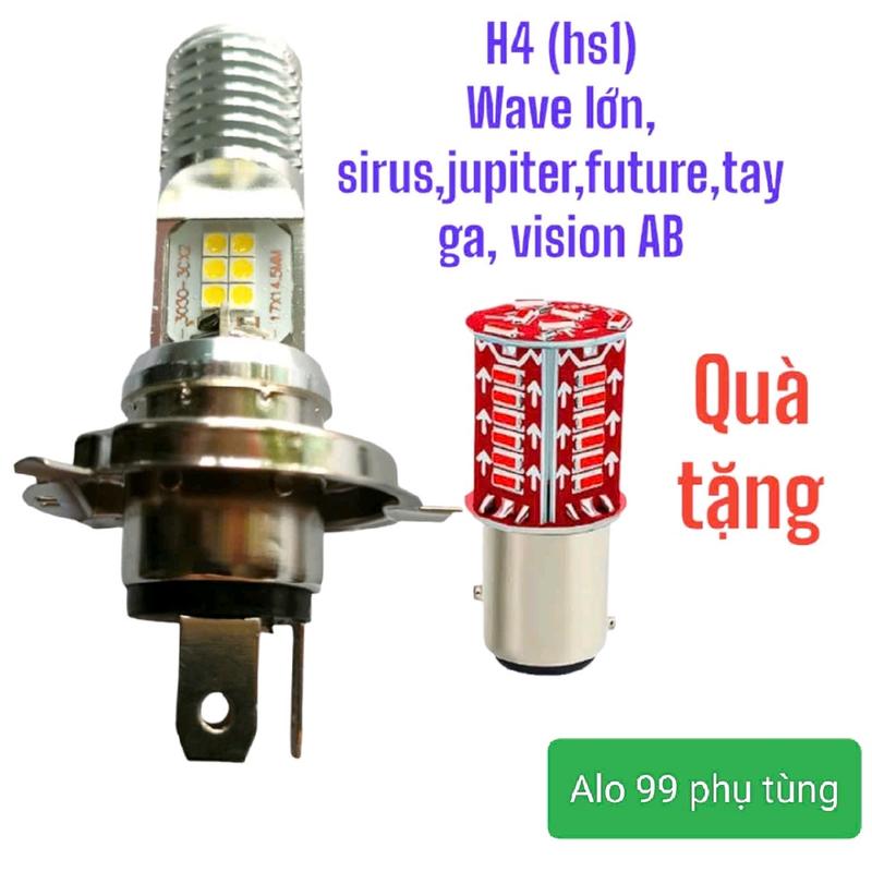 Bóng Đèn Led Osram H4 3 Chân và M5 Gắn Dream Wave Sirus Tay Ga Vision Tặng Kèm Bóng Đèn Hậu Led Audi F1 Đỏ Đèn Pha Phụ Tùng Đèn