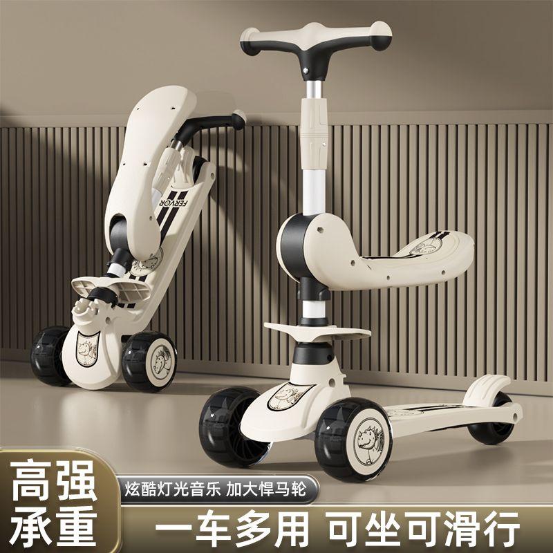 Xe Trượt Scooter, Có Bàn Đạp, Gấp Gọn, Thích Hợp Cho Trẻ Em Từ 1 Đến 3, 6 Đến 12 Tuổi, Bé Trai Và Bé Gái, Xe Trượt