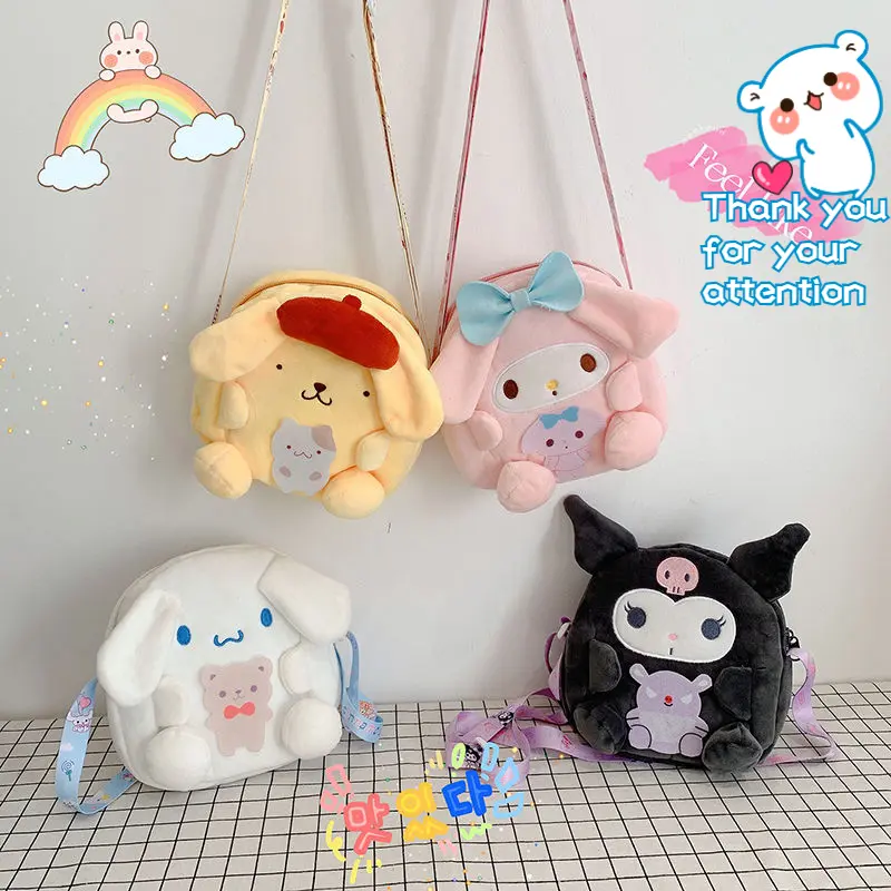 Túi đồ chơi nhồi bông, túi dễ thương, túi đeo chéo Yugui dog, phong cách cô gái trẻ hoạt hình Melody, túi đựng điện thoại Kuromi