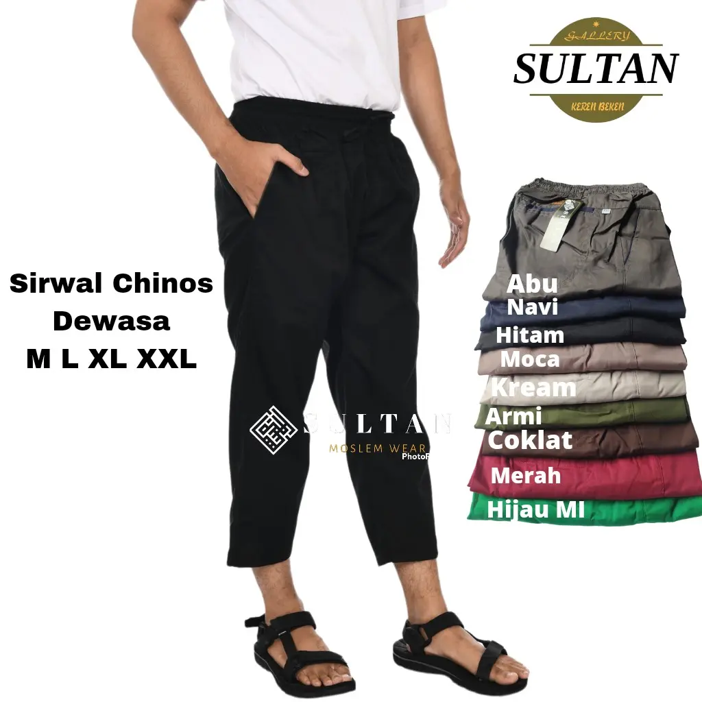 Sirwal Dewasa pria CHINOS premium size M L XL XXL Sirwal Semi Formal Karet Celana Panjang