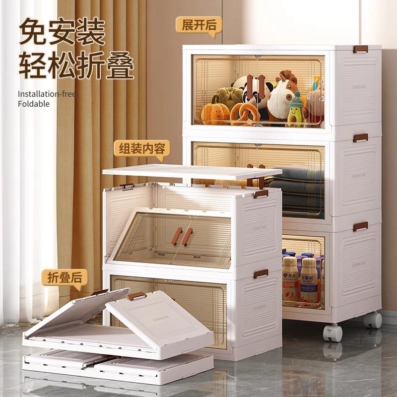 Storage Storage Cabinet Household Baby Wardrobe Children Clothes Snacks Plastic Storage Cabinet Bedroom Locker Multi-layer Seam 2