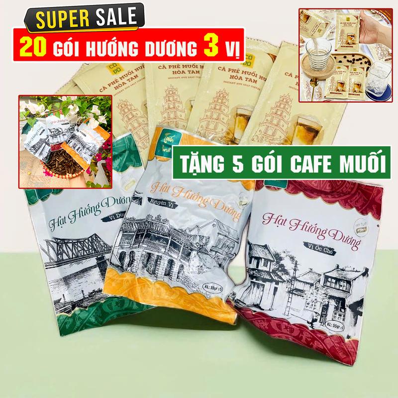 [COMBO 20 Tặng 5] Hướng Dương Mix 3 Vị Thưởng Thức Cùng Cafe Muối Siêu Ngon - Ăn Vặt HULA