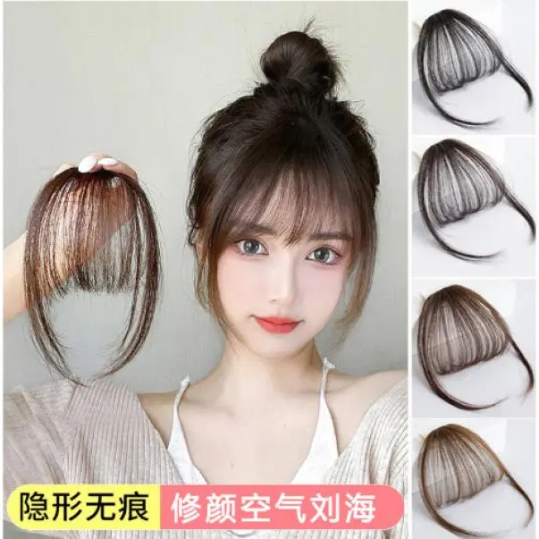 Tóc Mái Giả, Tóc Mái Không Khí Mini, Tóc Mái Thực Tế Của Phụ Nữ, Tóc Tóc Mái Liền Mạch, Bán Chạy