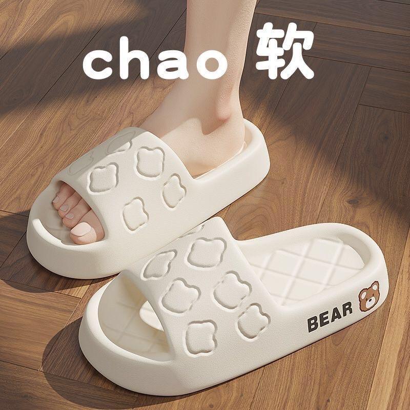 Product Introduction of Ready to ship casual sandals, Winnie the Pooh style, soft soles suitable for both men and women.#2406 11
