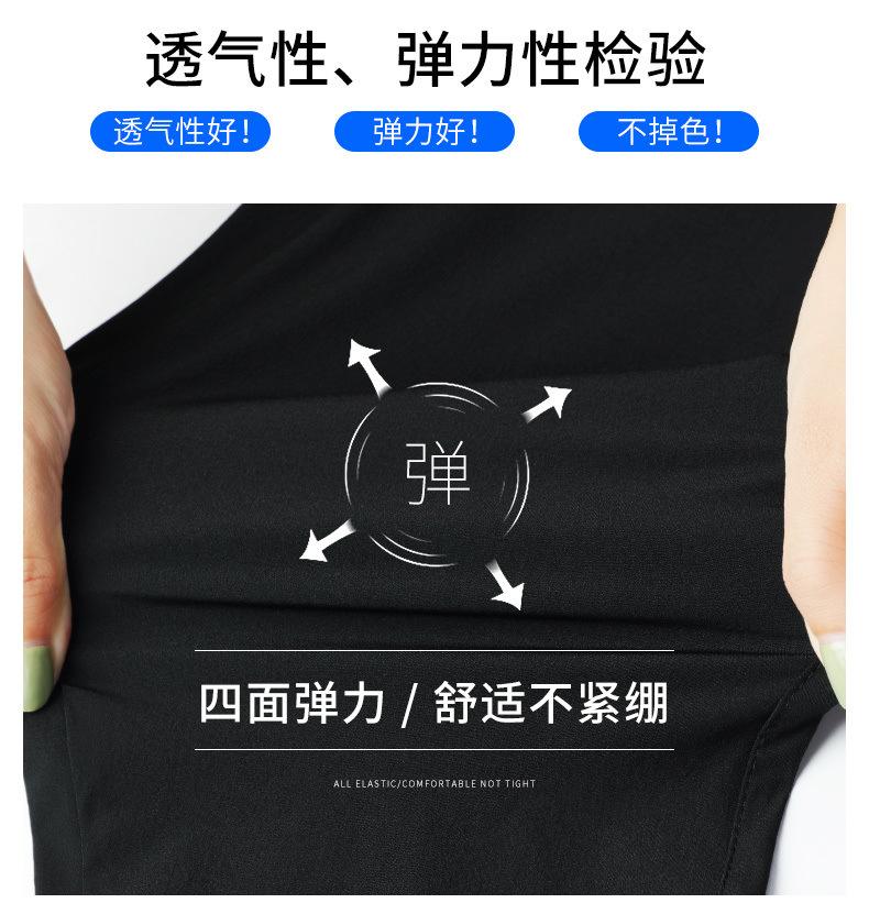 Product Introduction of Quần Thể Thao, Lót Lông Cừu, Dày Dặn, Thích Hợp Cho Mùa Thu Và Mùa Đông, Quần Thường Ngày Dáng Suông Rộng, Dành Cho Nam Giới, Màu Trơn Quần Dài Co Giãn, Thích Hợp Cho Công Việc 12