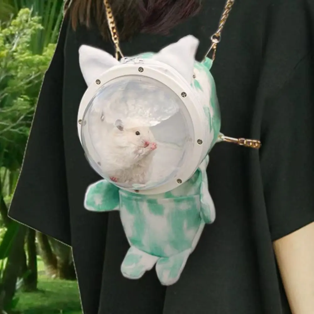 Portable Shoulder Bag Transparent Hamster Travel Carrier Bag Adjustable Metal Chain Cover Small Pet Travel Bag Portable Breathable Hamster Outgoing Bag Home