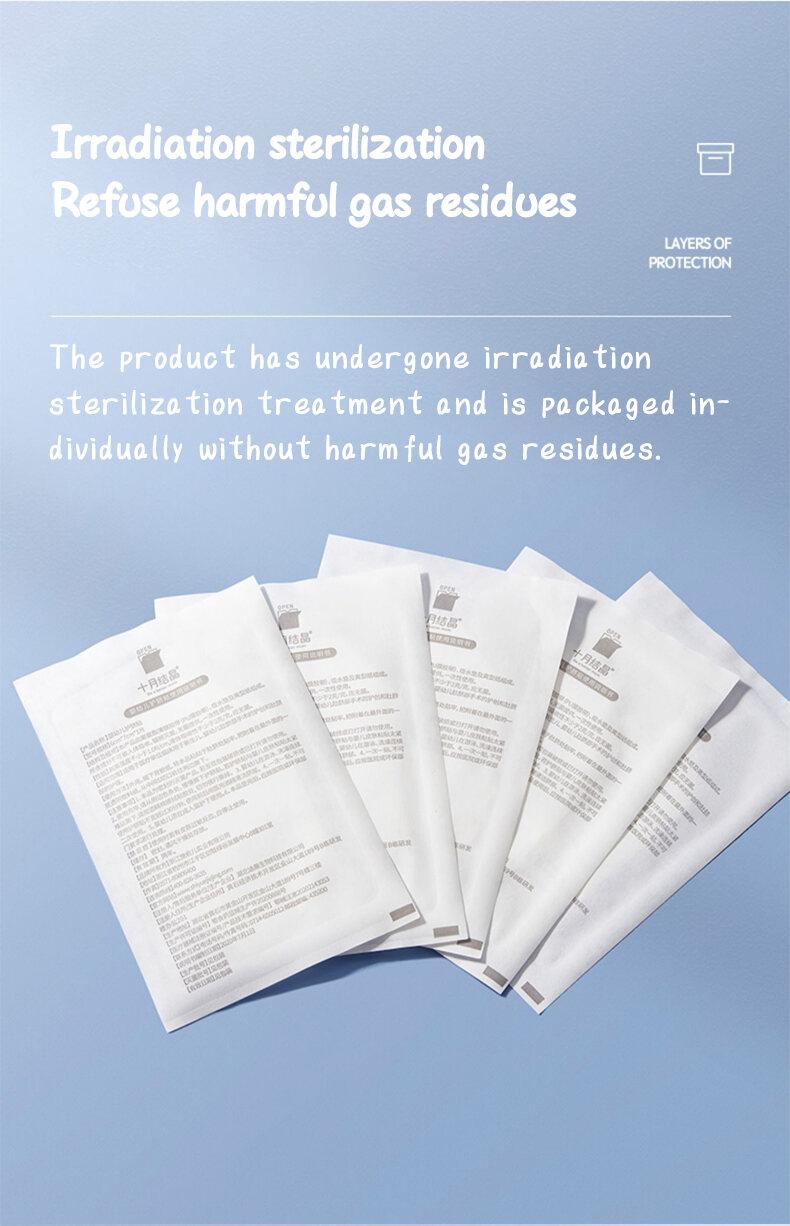 Product Introduction of Baby Navel Sticker for Sterile Dressing - Breathable & Waterproof Umbilica Cord Protection for Newborns Healthcare Aid 7