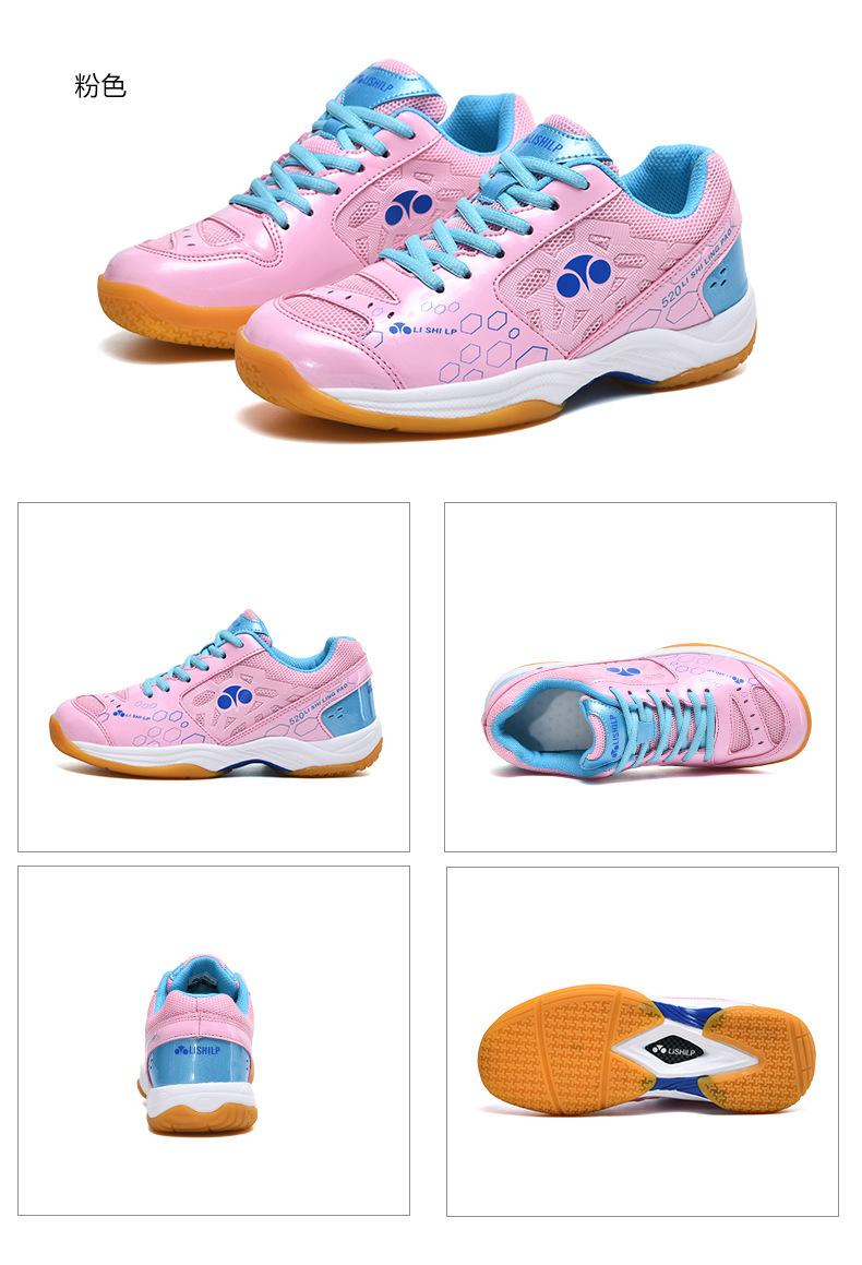 Product Introduction of Badminton Shoes Women's Tennis Shoes Men's and Women's Lightweight Breathable Training Sneaker Table Tennis Shoes Shock Absorption Volleyball Shoes 20