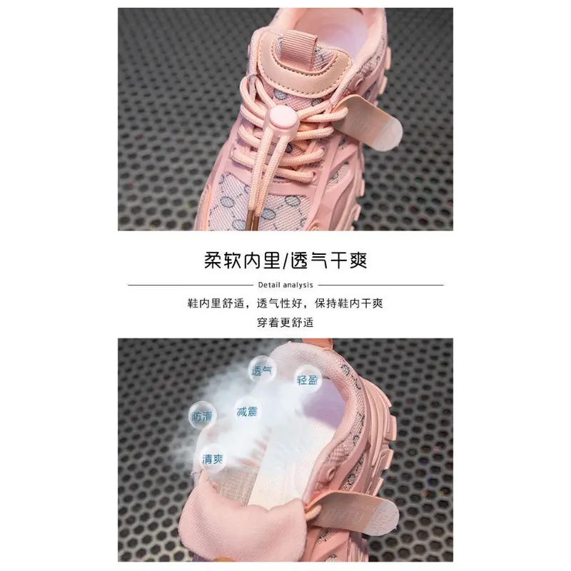 16-Giày Daddy Phong Cách Hàn Quốc cho Bé Gái Bé Trai Từ 7-12t Êm Chân Thoáng Khí Sz 26-37-Sneaker Sport Kids Tập Thể Dục 5