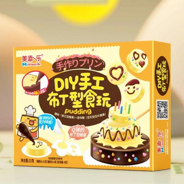 Product Introduction of Creative Children's Handmade Toy Snack Parent-Child Toy Snack Children's Day Gift DIY Snack 5