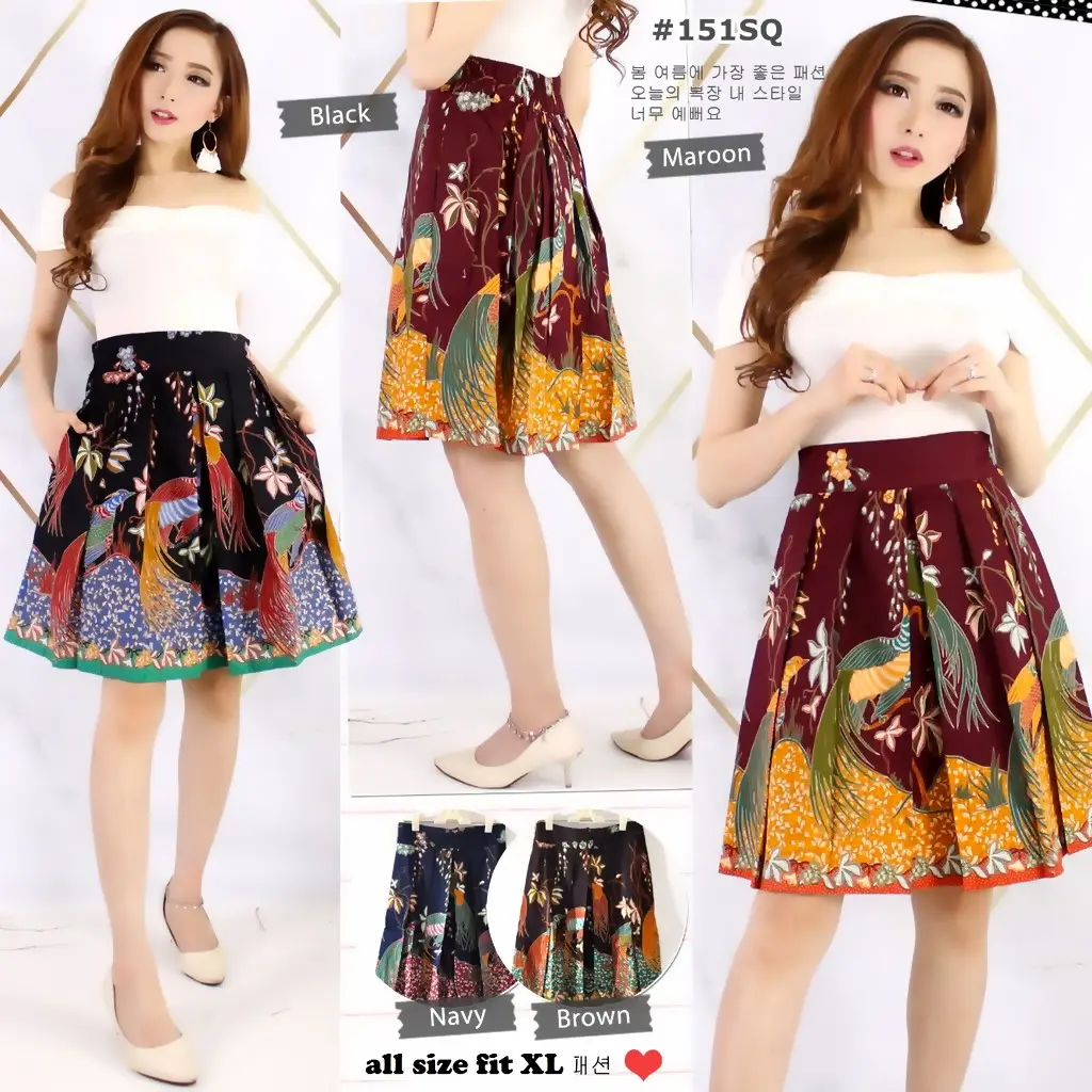 Rok Batik Pendek Batik Wanita Motif Sogan