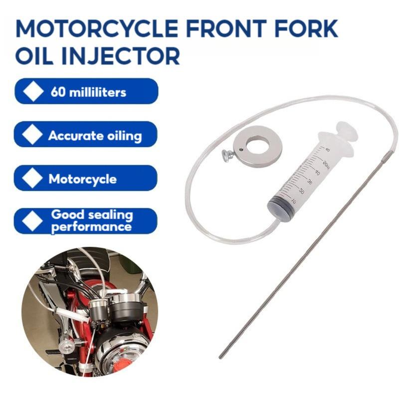 Motorcycle Front Fork Oil Injector Fork Oil Level Tool Suspension ...
