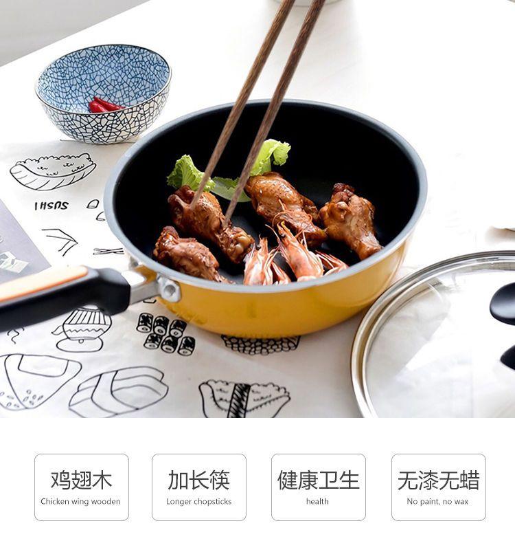 Product Introduction of Đũa Nồi Lẩu, Đặc Biệt, Gắn Khung Cửa, Thích Hợp Để Lấy Mì, Đũa Nồi Lẩu, Chiên, Chống Bỏng, Que Quấy Mỏng Chiên, Gia Dụng, Gỗ Nguyên Khối, Đũa Công Cộng, Đũa Tre, Bán Chạy, 1200 + Người Trong Một Tuần 4