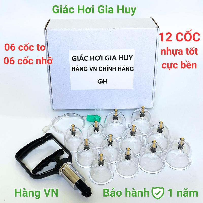 Bộ Giác Hơi 12 Cốc Hàng Xịn - Giác Hơi Gia Huy Hàng Chính Hãng - Tùy chọn loại cốc