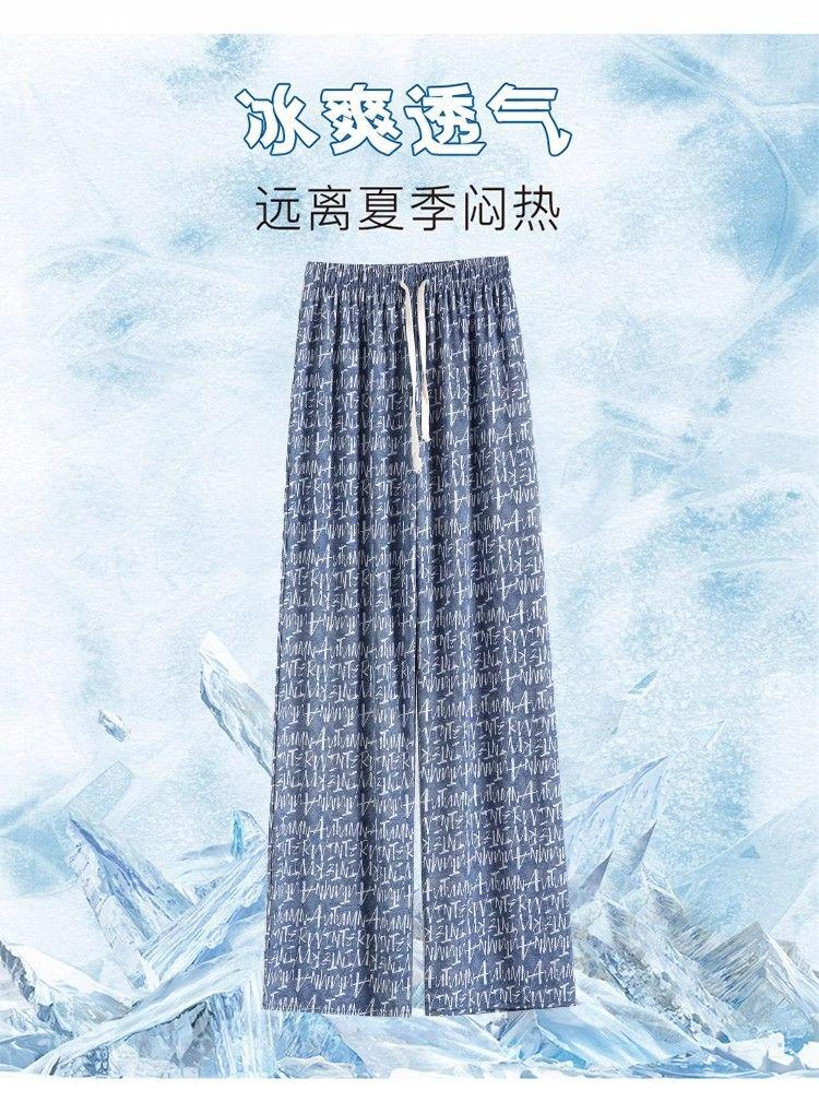 Product Introduction of Quần Jean Ống Rộng, Chất Liệu Lụa Ngầu Dành Cho Nữ, In Hoa Sang Trọng, Cạp Cao, Quần Áo Liền Quần Thường Ngày Dáng Rộng Vừa Vặn, Phiên Bản Mỏng Vừa Vặn, Bó Sát, Quần Denim Ống Đứng, Mùa Hè 2024 4