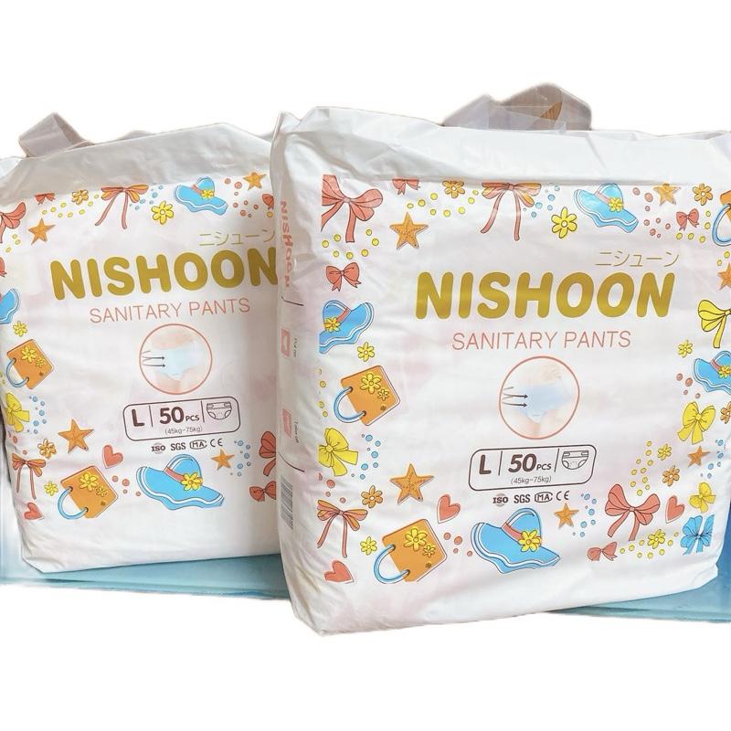  50 miếng Băng vệ sinh dạng quần Nishoon cho phụ nữ  có che tên sản phẩm . Co giãn mềm mại size từ 35-75kg 