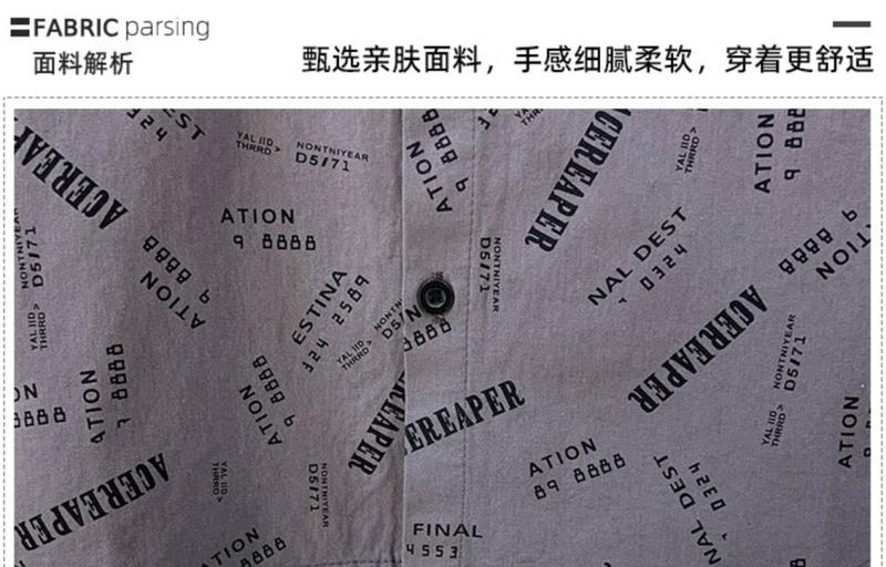 Product Introduction of Bộ Đồ Áo Sơ Mi Ngắn Tay Cho Bé Trai, Hàng Mới Về 24 Phong Cách Phương Tây, Quần Áo Mùa Hè Cho Bé Trai, Ngầu Và Đẹp Trai, Hợp Xu hướng, Thích Hợp Cho Người Nổi Tiếng Trên Internet Của Trẻ Em, Tuyệt Vời, Quần Áo Trẻ Em 3