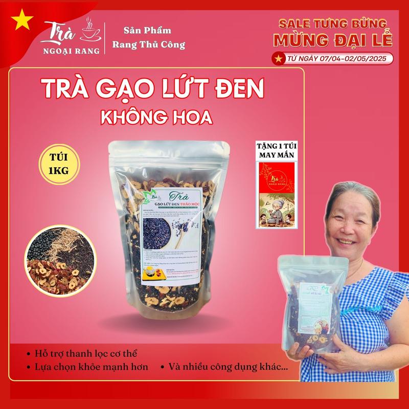 Trà Gạo Lứt Đen Không Hoa Rang Tay (Túi 1Kg) Trà Ngoại Rang Nước Trà Tea Chè