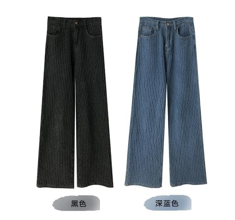 Product Introduction of Quần Dài Jean Cảm Giác Không Khí, Dệt Cổ Điển, Dành Cho Phụ Nữ, Dáng Rộng, Kiểu thụng Thẳng, Quần quét đất Nhà, Bó Sát, Cạp Cao, Phong Cách Thường Ngày Quần Ống Rộng, Ý Tưởng Quà Tặng Tuyệt Vời Women 14