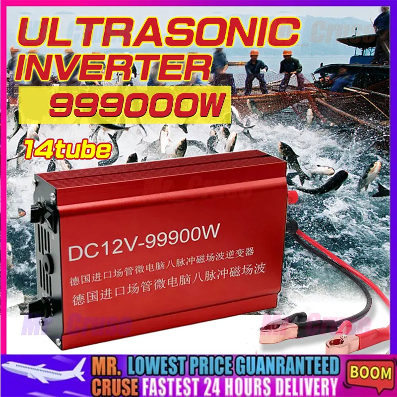 DC12V 99000W Ultrasonic Inverter Electric Fisher High Power Fishing High Power Machine Safe Inverter fishing  kuryente