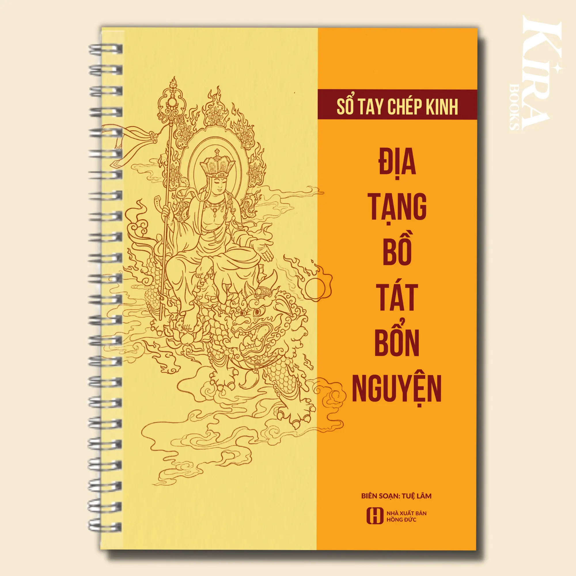 Sổ tay chép kinh Địa Tạng Bồ Tát Bổn Nguyện (chữ mờ)