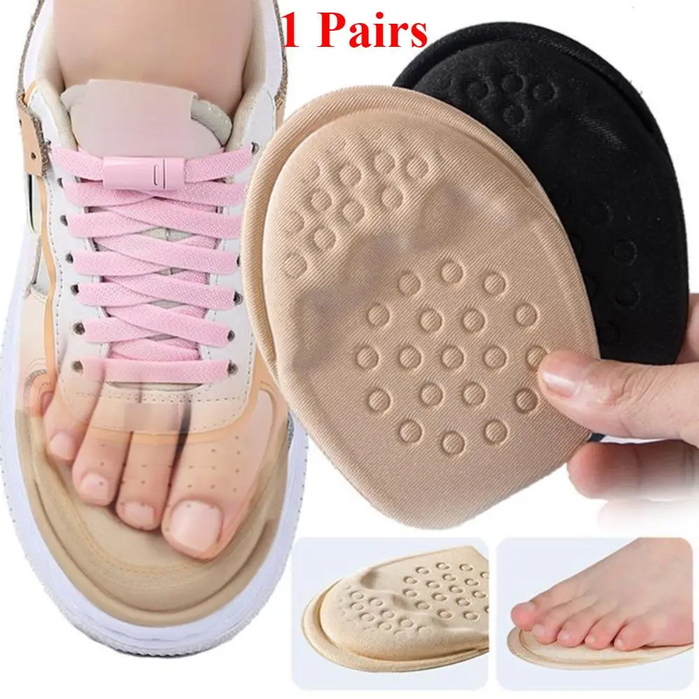 1pair Half Insoles for Shoes Inserts Forefoot Insert Non-slip Sole Cushion Reduce Shoe Size Filler High Heels Shoe Pads
