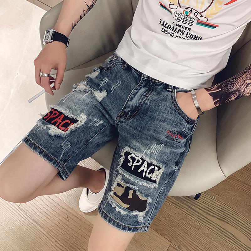 Product Introduction of Quần Short Denim Rách, Phong Cách Hợp Xu hướng Mùa Hè, Dành Cho Nam Giới, Phong Cách Hàn Quốc, Thường Ngày Và Dễ Phối Đồ, Quần Short Dài Trung Bình Quần Hợp Xu hướng Xã Hội, [2301 Mua Lại] 1