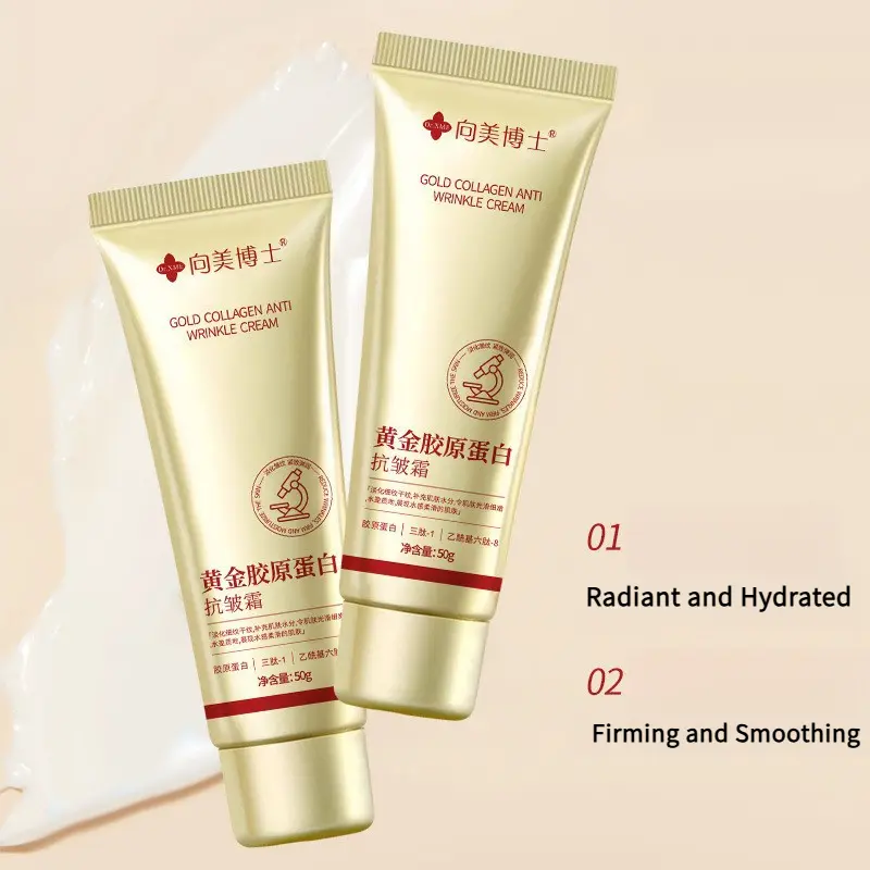 Kem chống nhăn Collagen, màu vàng, giúp giảm nếp nhăn và Nếp Nhăn, dưỡng ẩm, cấp nước, làm mờ các khuyết điểm trên khuôn mặt-aespa tone cream kem  nâng  tone  cica