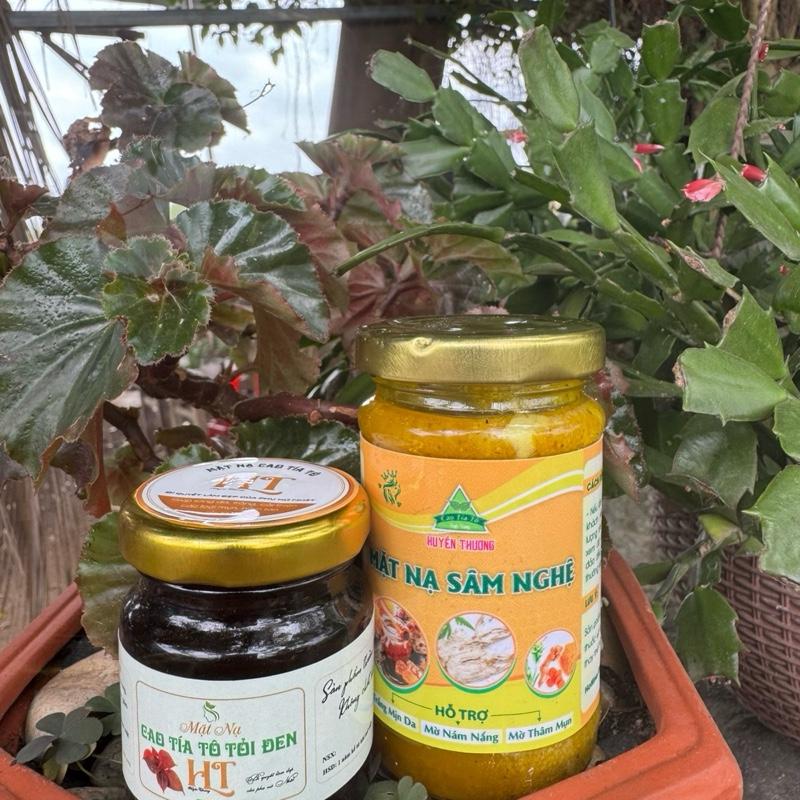 Combo mặt nạ sâm nghệ và cao tía tô  tỏi đen, tặng 1 cây cọ