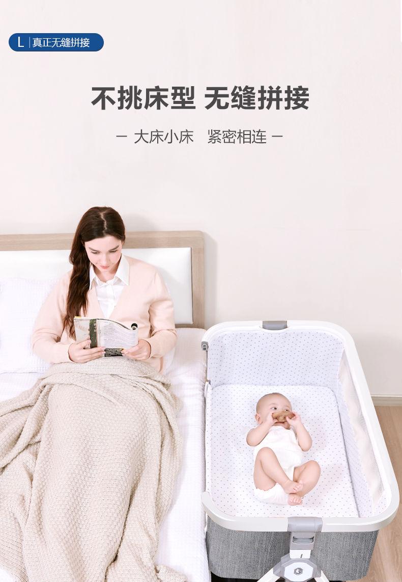 Product Introduction of Foldable Aluminum Alloy Baby Crib Movable Multifunctional Newborn Bassinet European Babies' Bed Stitching Big Bed 5