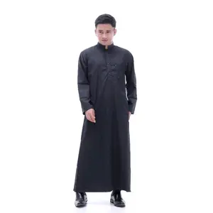 JUBAH PRIA GAMIS PRIA DEWASA LENGAN PANJANG jubah polos Katun Kancing
