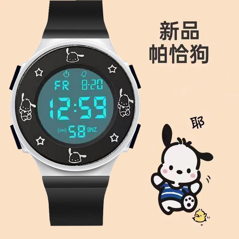 Product Introduction of Sen Series Pacha Dog Multi Functional Fashionable Cartoon Sports Waterproof Electronic Watch 5