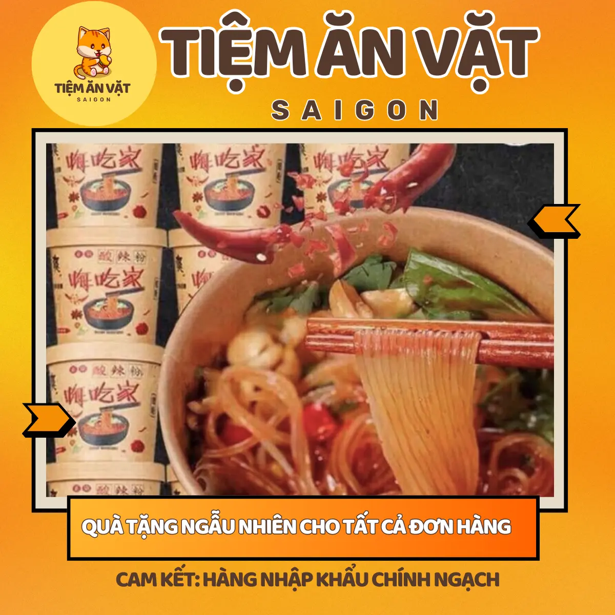 Thùng 6 hộp Miến Trùng Khánh Chua Cay bán chạy tiktok - đồ ăn vặt Nội Địa Trung - Tiệm Ăn Vặt SG măng