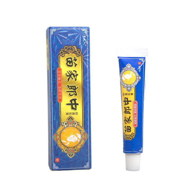 <Xanh> Kem bôi ngứa bà lão xanh cực hiệu quả