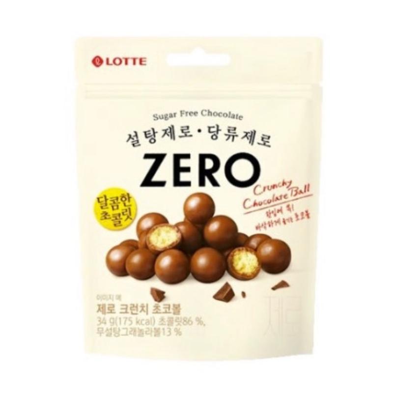 Kẹo Socola Lotte Nhân Bánh Xốp Không Đường  - Lotte Sugar Free Crunchy Chocolate Ball Sugar Free Sugar Free Sugar Free Sugar Free Sugar Free Sugar Free Sugar Free Sugar Free 1