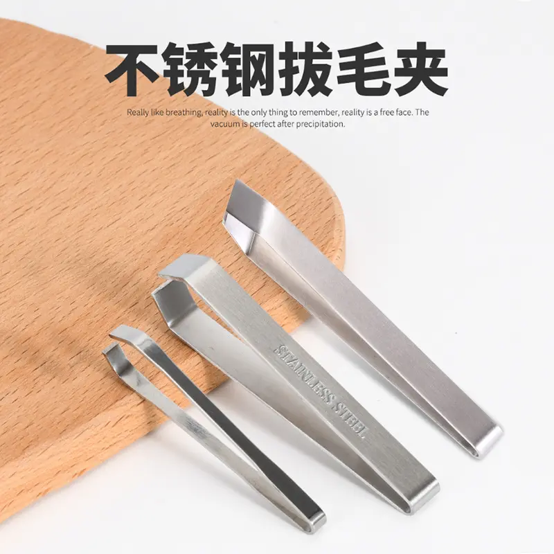 Stainless Steel Plucking Tweezers U-Shaped Fishbone Clamp Hair Removal Tool Pliers Kitchen Gadget Pliers Chicken Duck Plucking Tweezers
