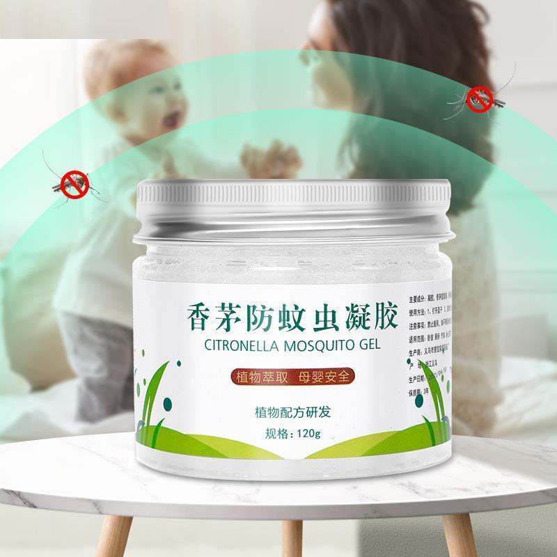 Product Introduction of ARDIGI Mosquito Repellent Gel 120g Plant Citronella Gel Home Indoor 12