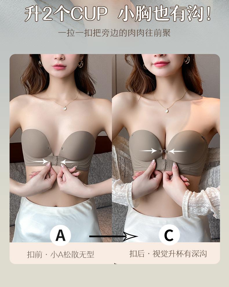Product Introduction of Áo Ngực Không Dây Cho Nữ, Nâng Ngực, Tăng Cường, Cài Cửa Trước, Gợi Cảm, Chống Chảy Xệ, Chống Trượt, Vô Hình, Thích Hợp Cho Mùa Hè, Bộ Áo Ngực hà  nguyễn  thời  trang 8