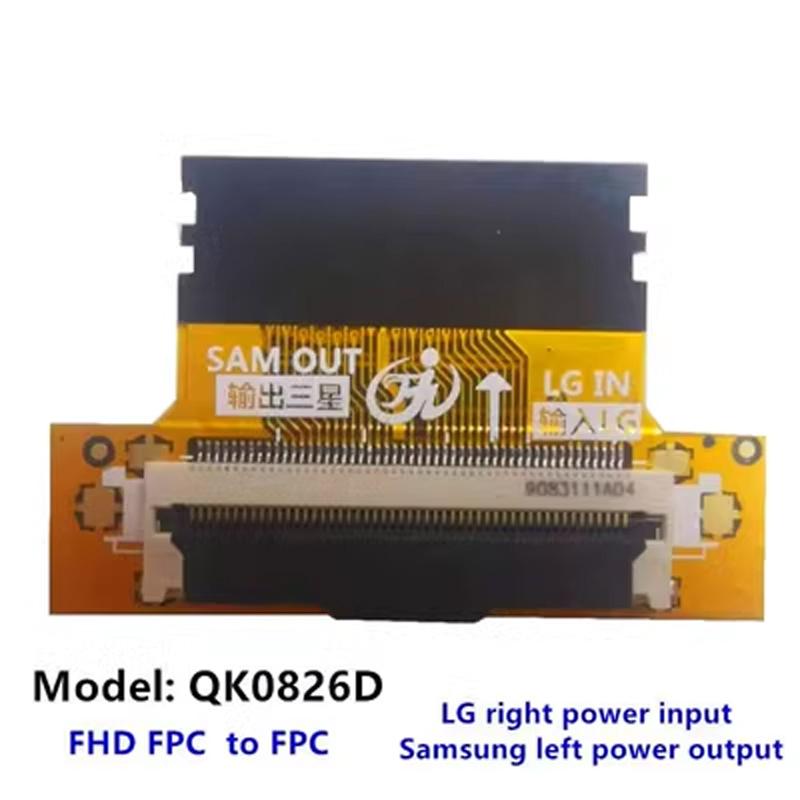 Product Introduction of 1pc QK0827A/B/C/D QK0826A/B/C/D full range adapter board Samsung to LG LG to Samsung 10