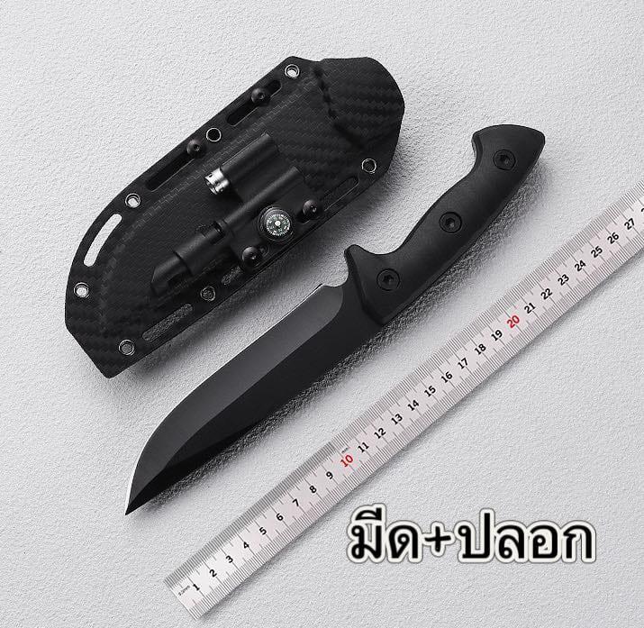 มีดแล่เนื้อ สันหนาพร้อมฝัก ซอยหั่นผัก ทำอาหาร ใช้งานเอนกประสงค์ ...